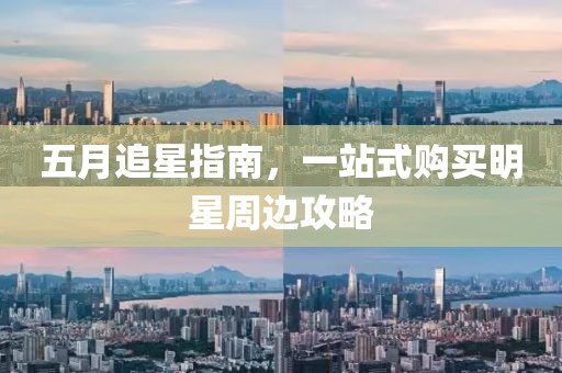 第6頁