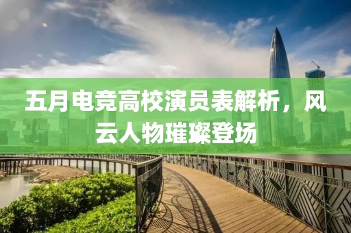 第2頁