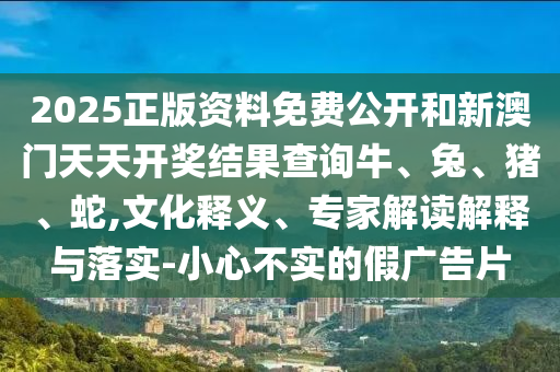 六枝最新新聞綜述，城市發(fā)展與民生改善同步推進(jìn)
