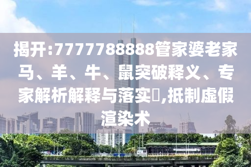 克魯茲最新款引領(lǐng)時(shí)尚潮流，展現(xiàn)獨(dú)特魅力