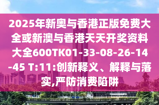 榮耀再臨，召喚美女軍團(tuán)最新章節(jié)揭秘