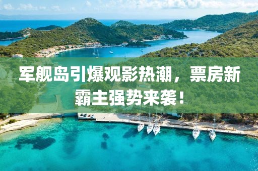 雨詩(shī)筠 第37頁(yè)