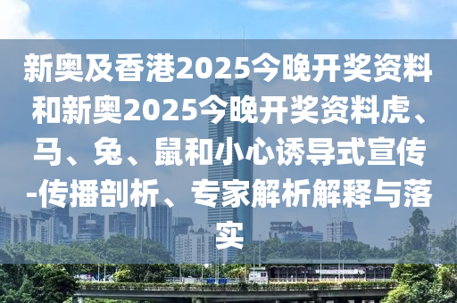 案例展示 第858頁(yè)