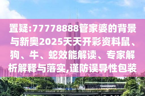 敘利亞內(nèi)戰(zhàn)最新動(dòng)態(tài)，沖突與和平的博弈