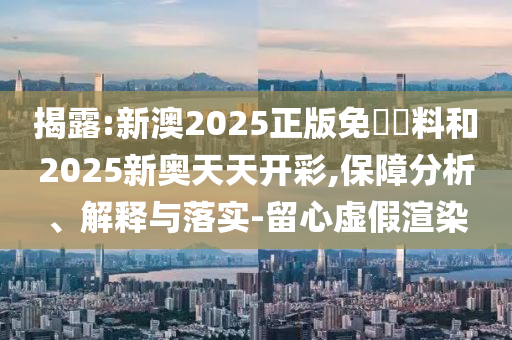 官方酷管家最新版，智能化管理的全新體驗(yàn)