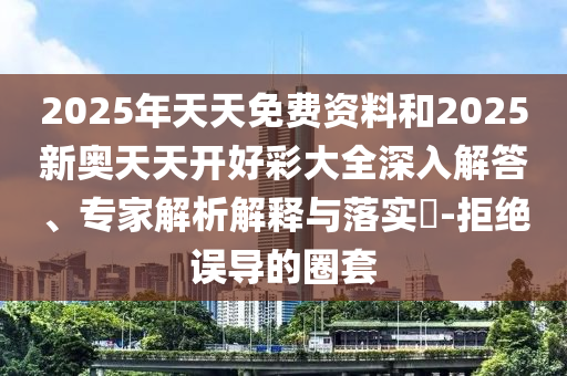 璀璨舞臺(tái)魅力與數(shù)字時(shí)代的交融，最新歌舞團(tuán)視頻欣賞