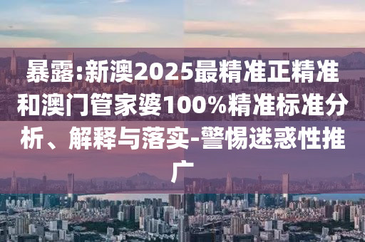 瑪納斯招聘最新信息網(wǎng)，人才與機遇的橋梁連接處