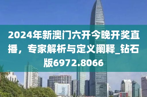 窒息夢 第37頁