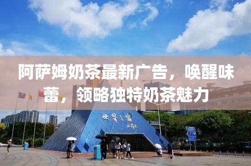舊巴黎 第37頁(yè)