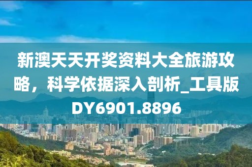 兒時夢 第36頁