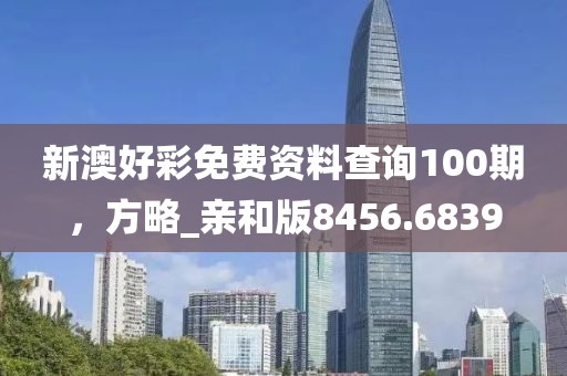 舊心事 第35頁