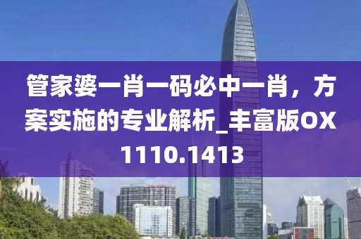 倦與戀 第33頁