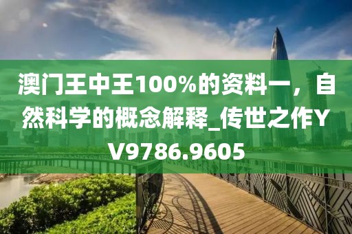 冰凝夢(mèng) 第33頁