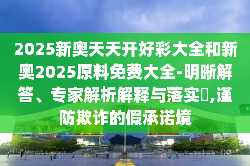 銳騏皮卡最新報(bào)價(jià)，品質(zhì)與價(jià)值并存的理想選擇