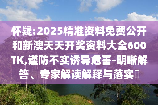 徐水最新招聘信息列表，探尋職業(yè)發(fā)展的黃金機(jī)遇