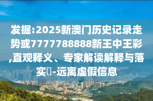 晚風(fēng)涼 第39頁