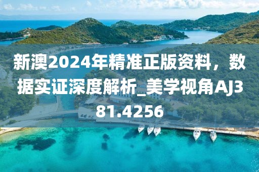 余等離 第33頁(yè)