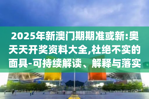 太初符神最新章節(jié)，探尋神秘修煉之路