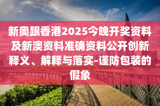 春情難拘最新章節(jié)下的情感糾葛揭秘
