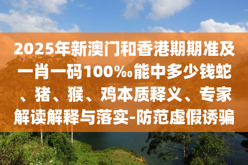少年啊賓成長(zhǎng)之路，冒險(xiǎn)與挑戰(zhàn)的最新章節(jié)