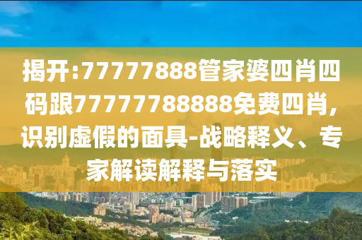 資陽紫韻東城最新信息全面解讀與分析