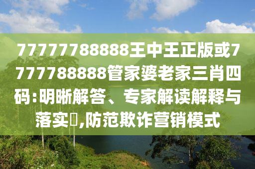 長治縣最新新聞深度解析報道