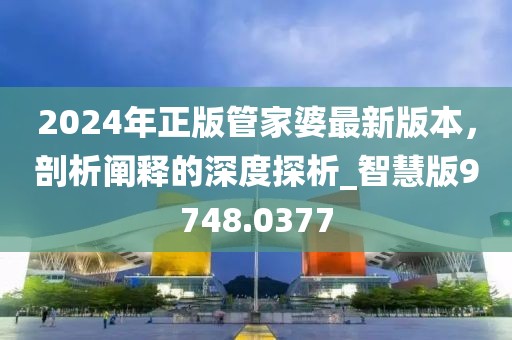 冰凝夢(mèng) 第31頁(yè)