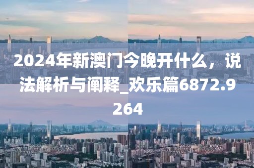 雨詩筠 第34頁