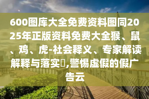李春城的多重身份與輝煌成就揭秘，最新消息匯總