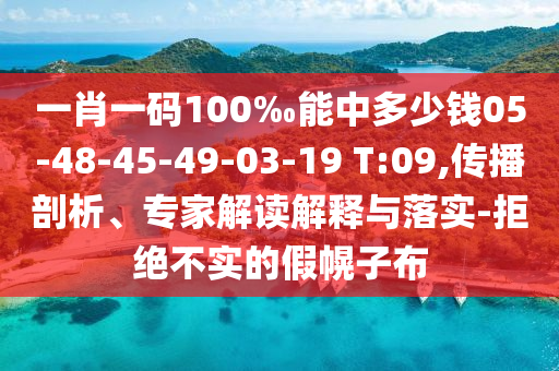 蘭州返蘭人員防疫政策調整及最新通知，返蘭指南發(fā)布