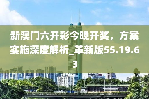 橘虞初夢 第31頁