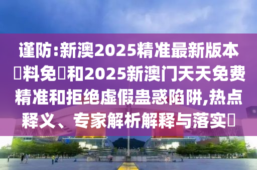御天神帝最新章節(jié)決戰(zhàn)蒼穹之巔，熱血重燃！