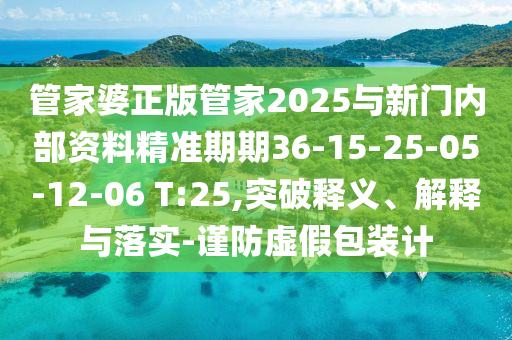 韓劇中的情感展現(xiàn)，真實吻戲與床戲還是過度渲染？