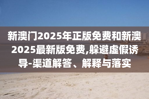 任志強(qiáng)最新房?jī)r(jià)觀點(diǎn)，市場(chǎng)走勢(shì)分析與預(yù)測(cè)