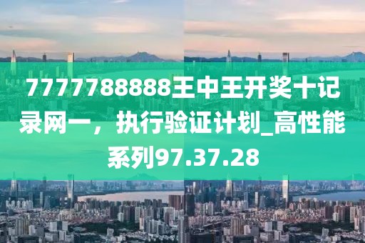 風(fēng)飛浪 第31頁