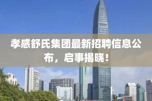枯希心 第30頁