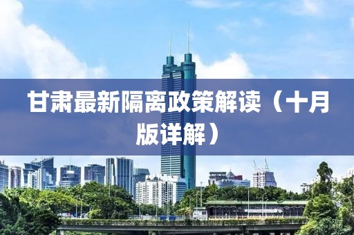 2024年11月 第8頁