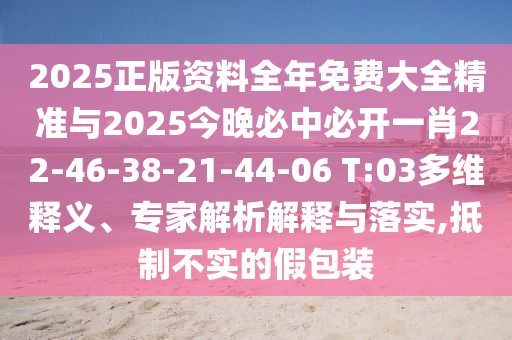 滄州青縣限號最新通知，實施有效管理策略應(yīng)對交通壓力挑戰(zhàn)
