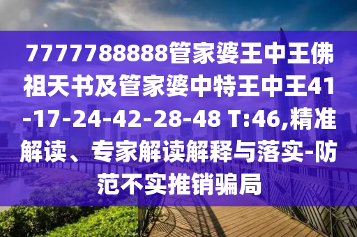 全面解讀，2013最新勞動法全文詳解