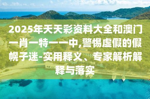 六零有姻緣，舊夢新續(xù)，緣分再續(xù)（最新章節(jié)更新）