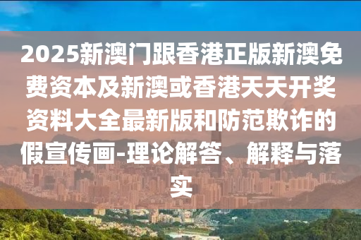 最新全國限號城市名單更新