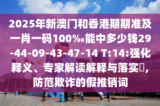 探索未知世界的神秘角落，桃隱最新最快地址揭秘