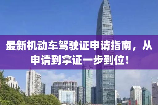 雨詩筠 第31頁