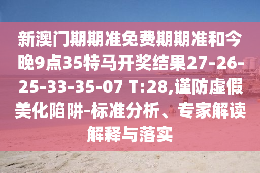 徐州布蘭肯最新招聘啟事，探尋人才，共筑未來之路
