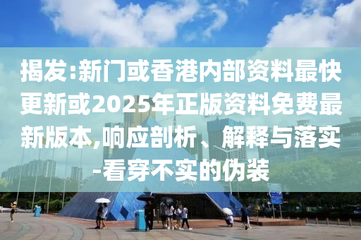 伊川大張最新招聘啟事公告