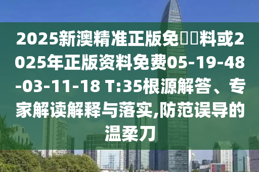 南團(tuán)線最新時刻表，便捷出行從此啟程